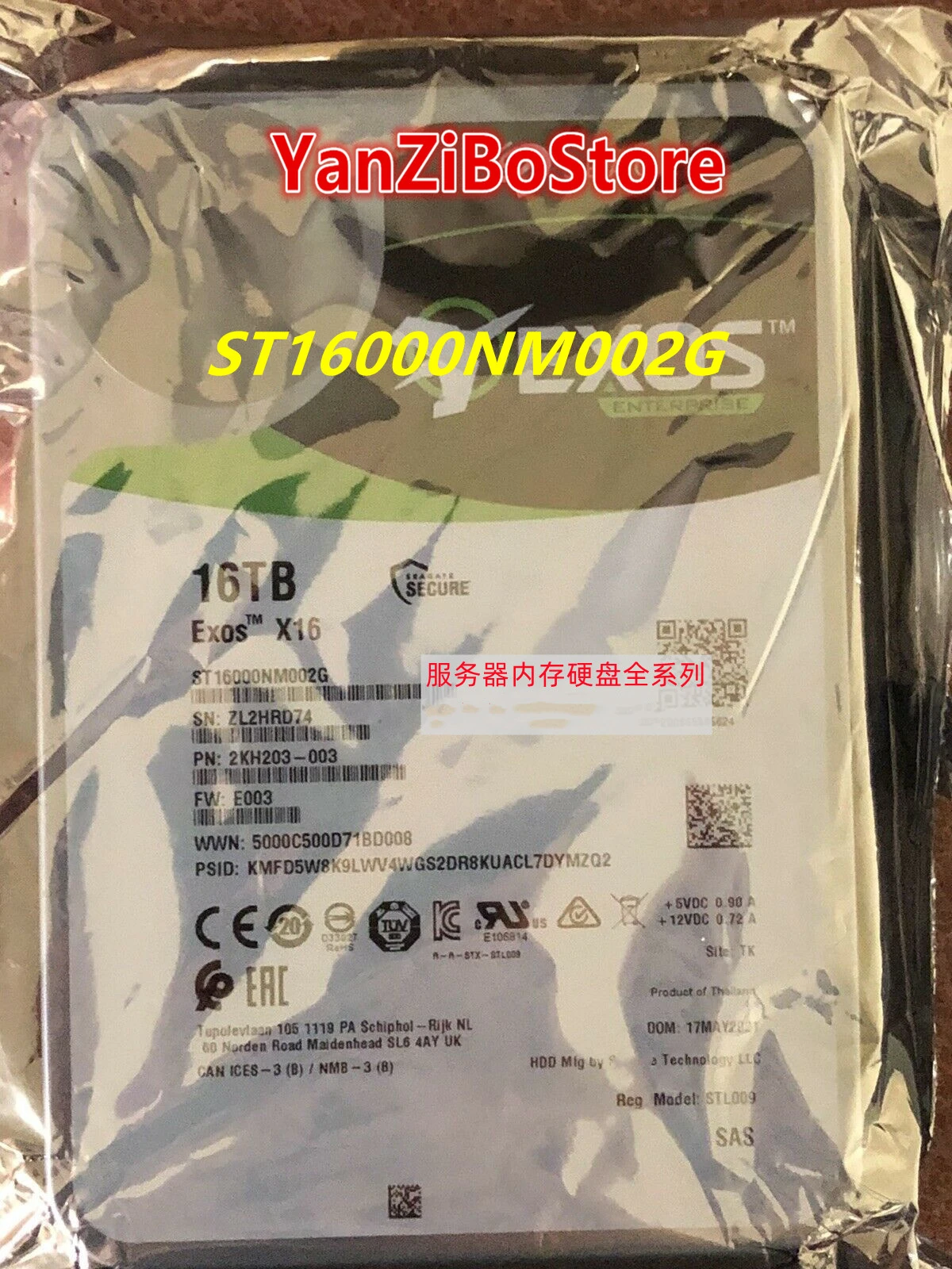 Exos X16 16tb Sas Interface St16000nm002g 3.5 - Accessories - AliExpress