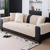Sofa Cover Cloth Towel Full Cover Four Seasons Universal Sofa Cushion 2025 New Non-slip Leather Sofa Cover 3