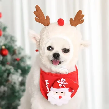 Christmas Pet Costume Set 15
