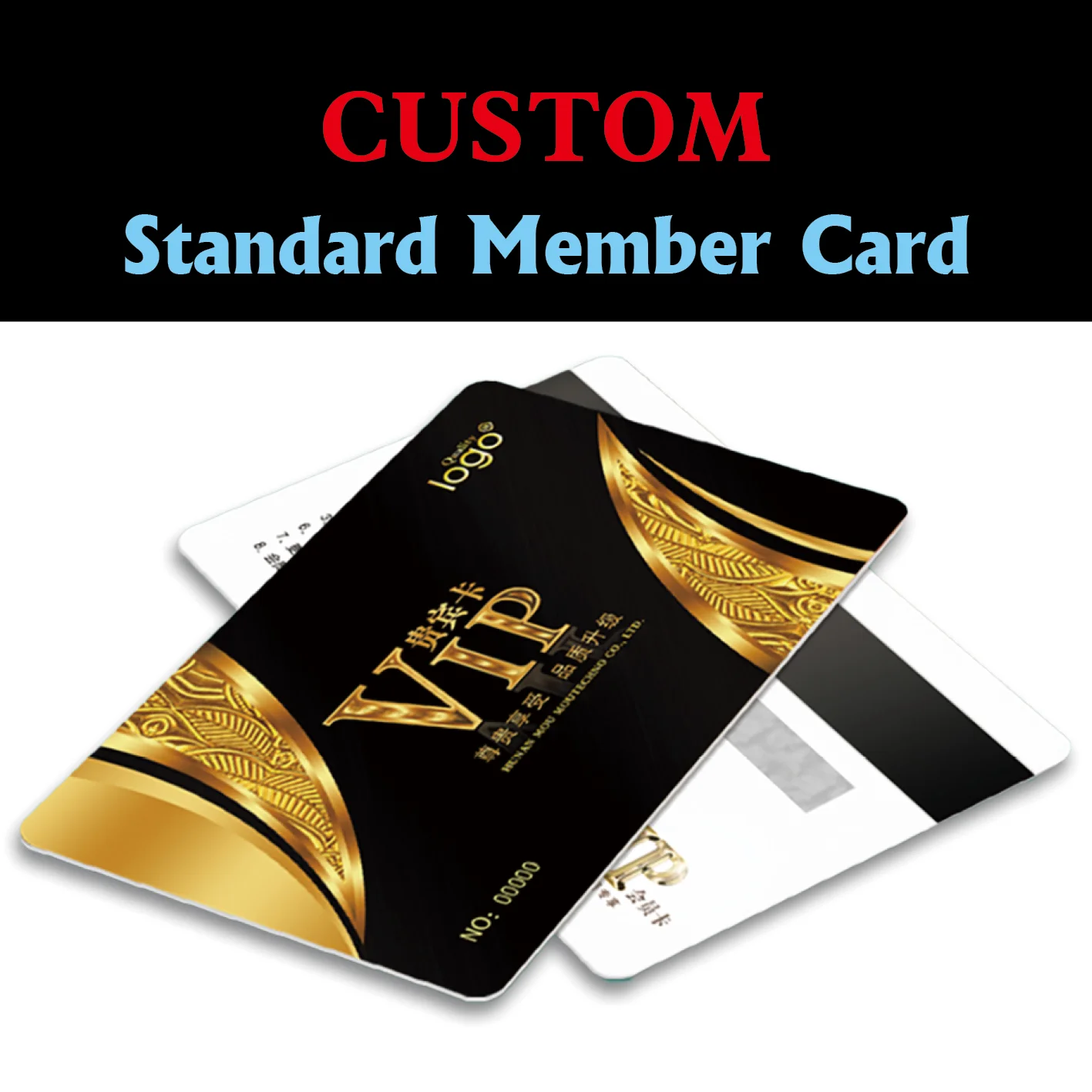 Biglietti associativi VIP personalizzati Carte di fedeltà in plastica con codice a barre/numero in rilievo/card regalo aziendali a strisce magnetiche (logo)