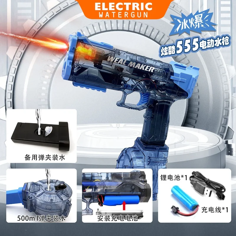 Electric Water Pistol Toy Automatic Strong Glock With Light Laser Squirt Water Gun Spray Blaster Summer Pool Toys for Kids Adult 2