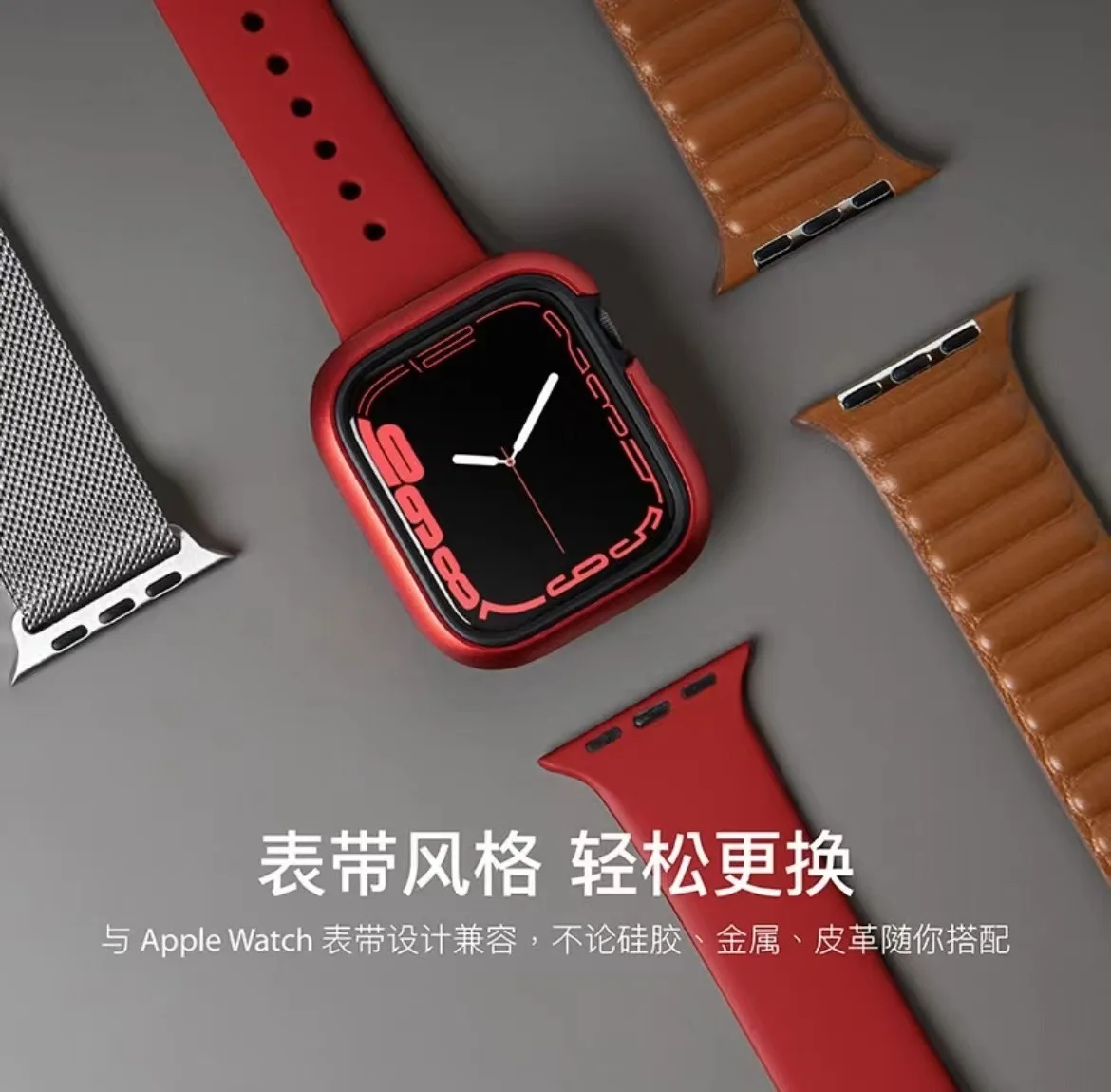 SwitchEasy 2 in 1 ˷̴ ձ  TPU  ̽,  ġ 7, 8, 41mm, 40mm, 44mm, 45mm, ȸ ũġ ϵ Ż ð Ŀ