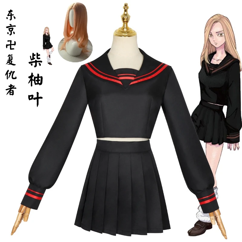 

Anime Tokyo Revengers Shiba Yuzuha Cosplay Costume Sailor Suit Black Red Uniform Halloween Role Play Girls Women Wig Top Skirt