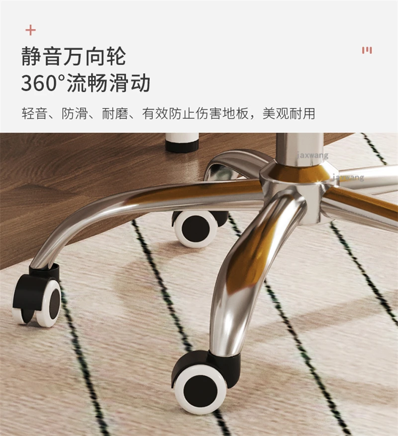 Description Picture 6 of itemModern Swivel Student Office Chairs Leisure Bedroom Nordic Computer Office Chairs Backrest Armchair Sillon Oficina Furniture WZ