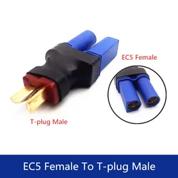 Universal Adapter Connector: Female to Male for RC Lipo Battery DIY Projects (EC5 F - T plug M)