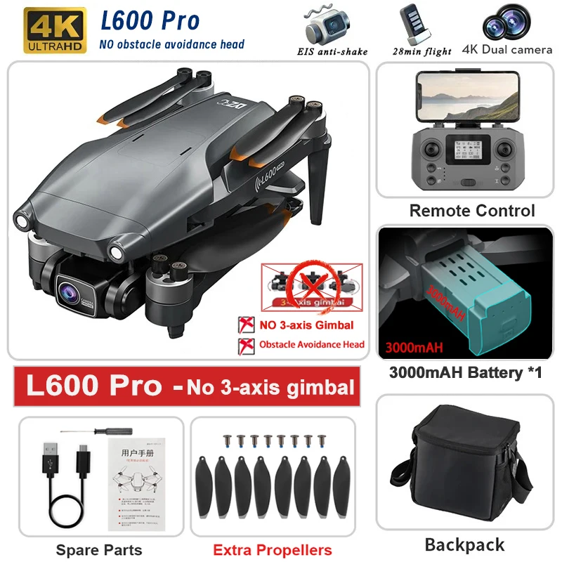 L600-PRO