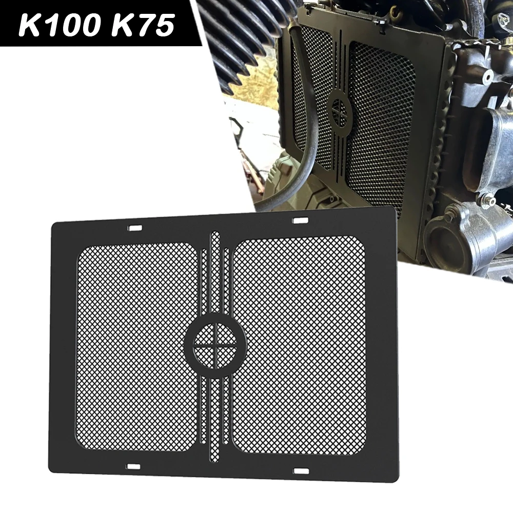 

For BMW K75 K100 Kserie K1100 Cafe Racer Motorcycle CNC Aluminum Accessories Radiator Grille Cover Guard Protection Protetor