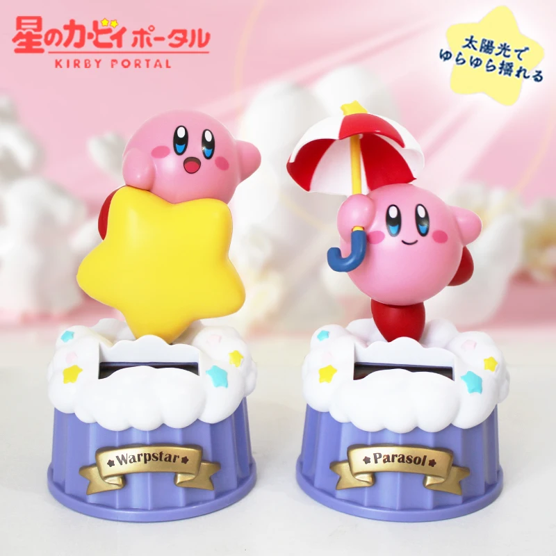 

Kirby Solar Energy Swing Figures Car Mounted Desktop Decoration Toy Gift Kawaii Anime Toys Children Christmas Birthday Gift