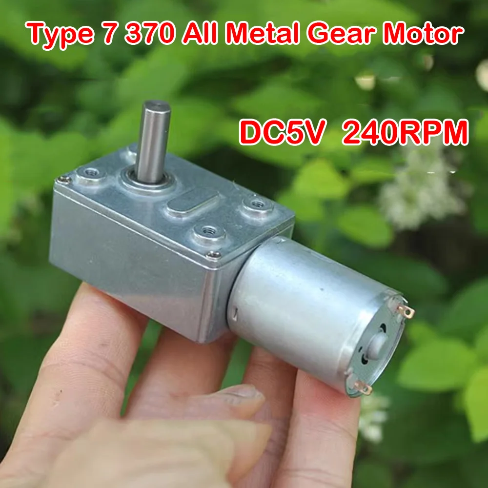 Micro Electric Motor 7 Font Worm Geared Motor DC 3-8V 5V 240RPM Self-locking Motor Slow Speed Large Torque Small Reduction Motor