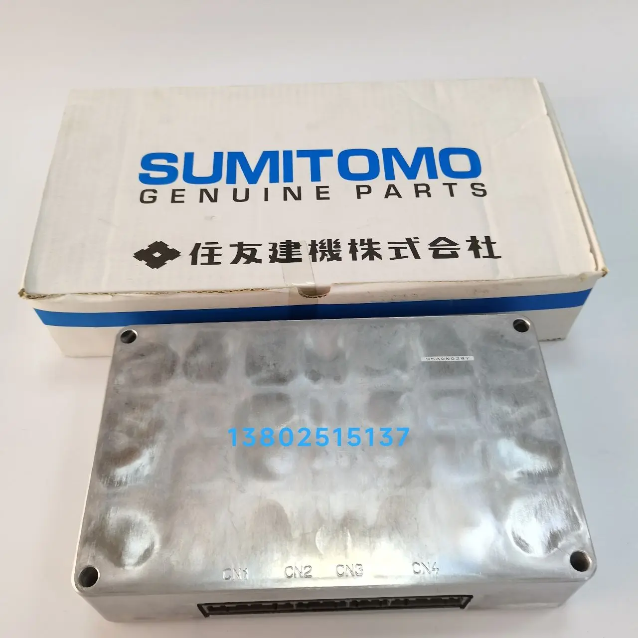 Чехол,Sumitomo,оригинальный,контроллер,блока,управления,блоком,KHR100...