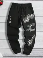 2024 Fashionable Men's Dragon Pattern Printed Comfortable Fleece Drawstring Waist Versatile Spring and Autumn Sports Pants S-3XL 1