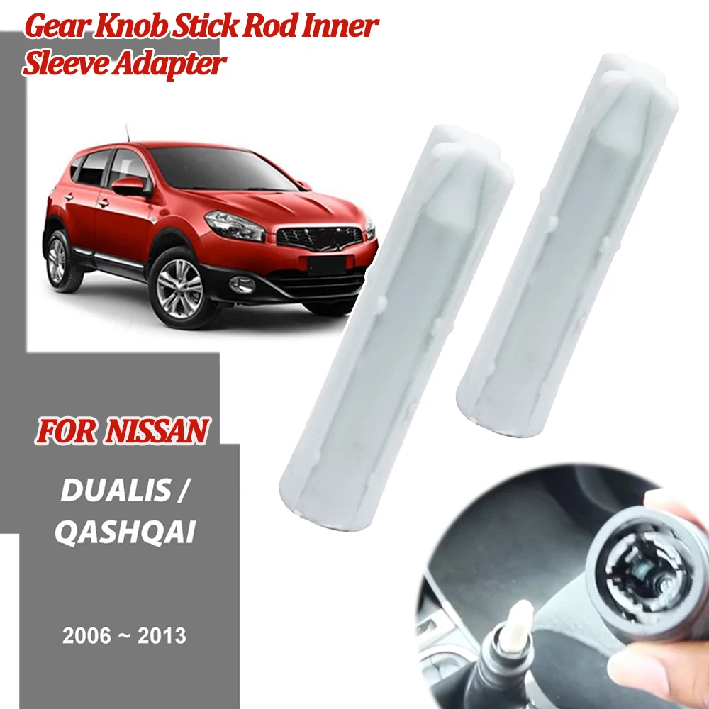 Manchon Adaptateur Cone Pour Pommeau Levier De Vitesse ACS