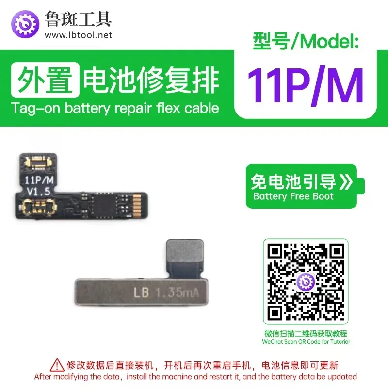 Charging Port Iphone Battery Connector Luban L3Mini Battery Flex