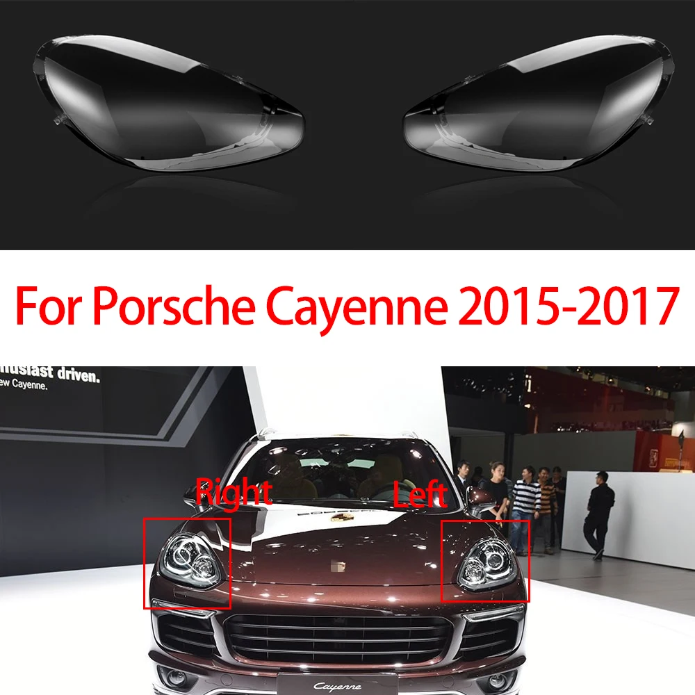 

Чехол для передней фары автомобиля Porsche Cayenne 2015-2017, абажур для передней фары, чехол для передней фары автомобиля, стеклянная крышка для объектива X