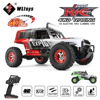WLtoys 124006 1/12 RC Car off Road 4x4 Trucks With LED light 2.4G Hight Speed Professional Remote Control Climbing Cars For Kid 1