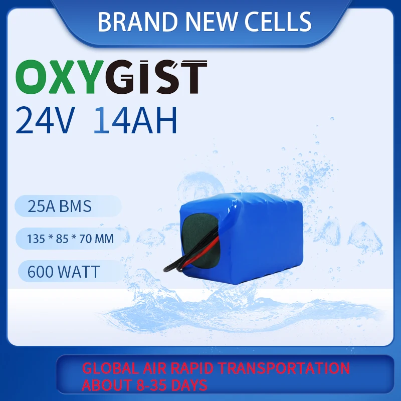 

OXYGIST 7S4P 24V 18650 lithium battery pack 29.4V 14Ah For High power and capacity ebike motor scooter motorcycle built-in BMS