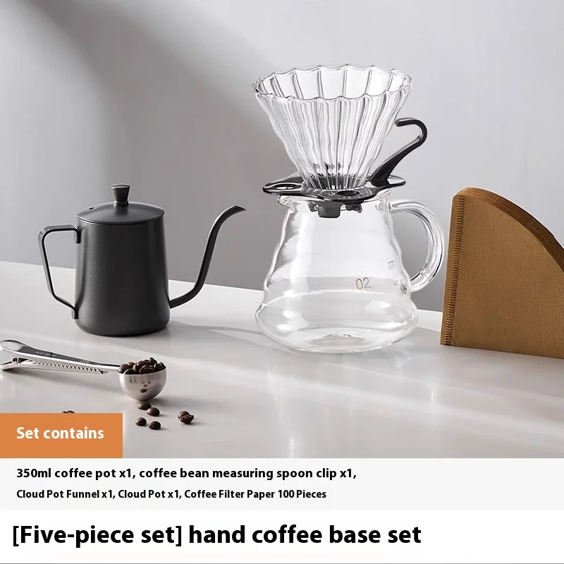 طقم قهوة احترافي محمول، طاحونة + علبة