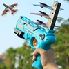 Children's Toy Ejection Aircraft Shooting Game Outdoor Parent-child Sports Toy Boy Gift Shooting Aircraft Set 1