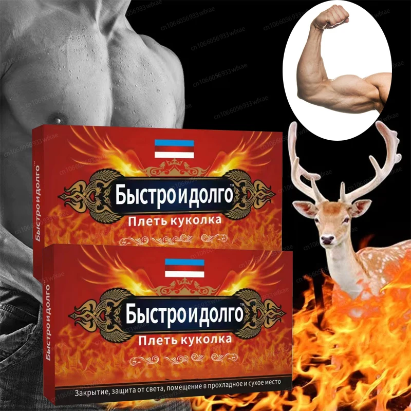 Natural Deer Whip Oyster Capsules Supplements For Men 10Box 120Pills