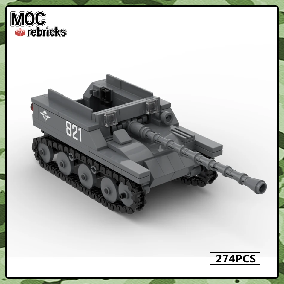 

Конструктор «Военные транспортные средства»