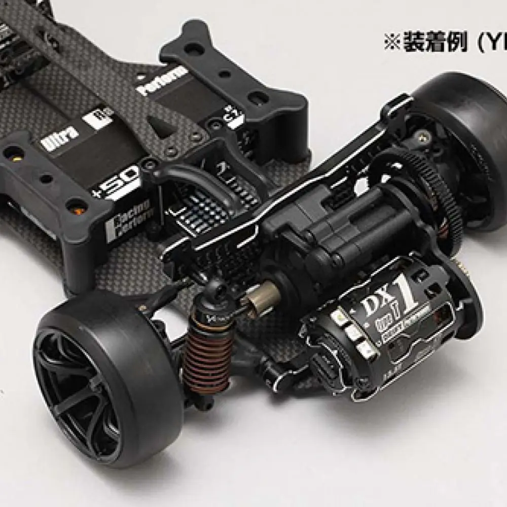 ヨコモ YD-2Zリアモーター