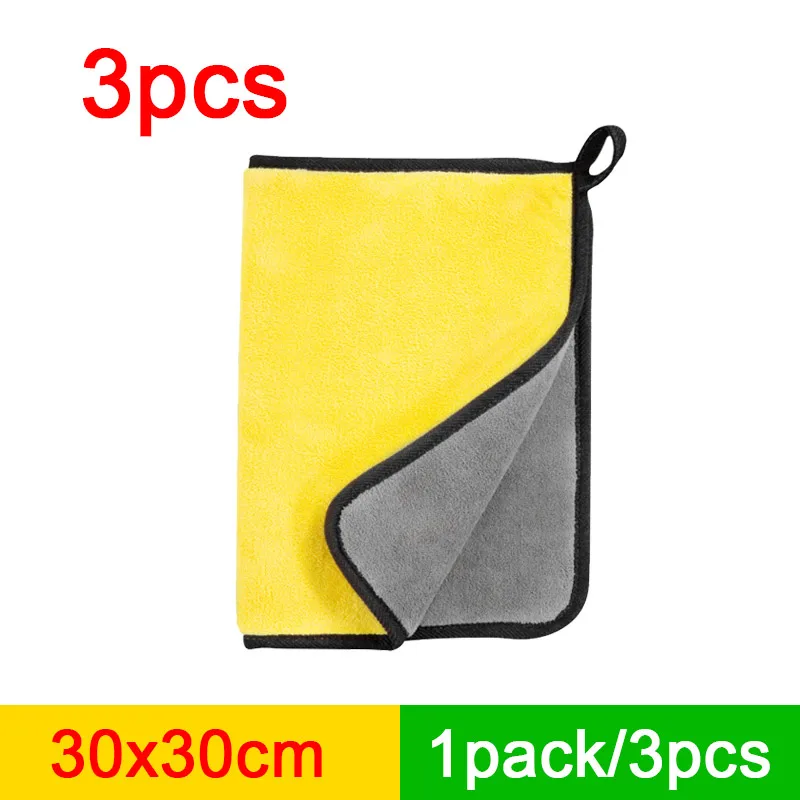 Microfiber Car Cleaning Towel Micro Fiber Washing Towels Car Double-Sided Soft Cloth Auto Detailing Drying Cloth Car Wash Rags clear water car wash Other Maintenance Products