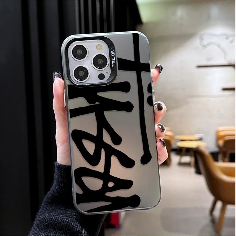 Stylish and Creative PC Phone Case