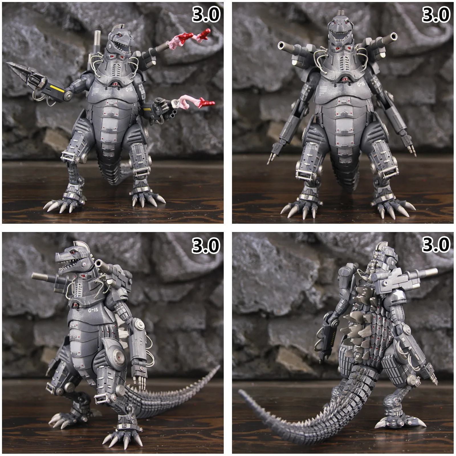 機械モンスターメカgojira 20センチメートル8 