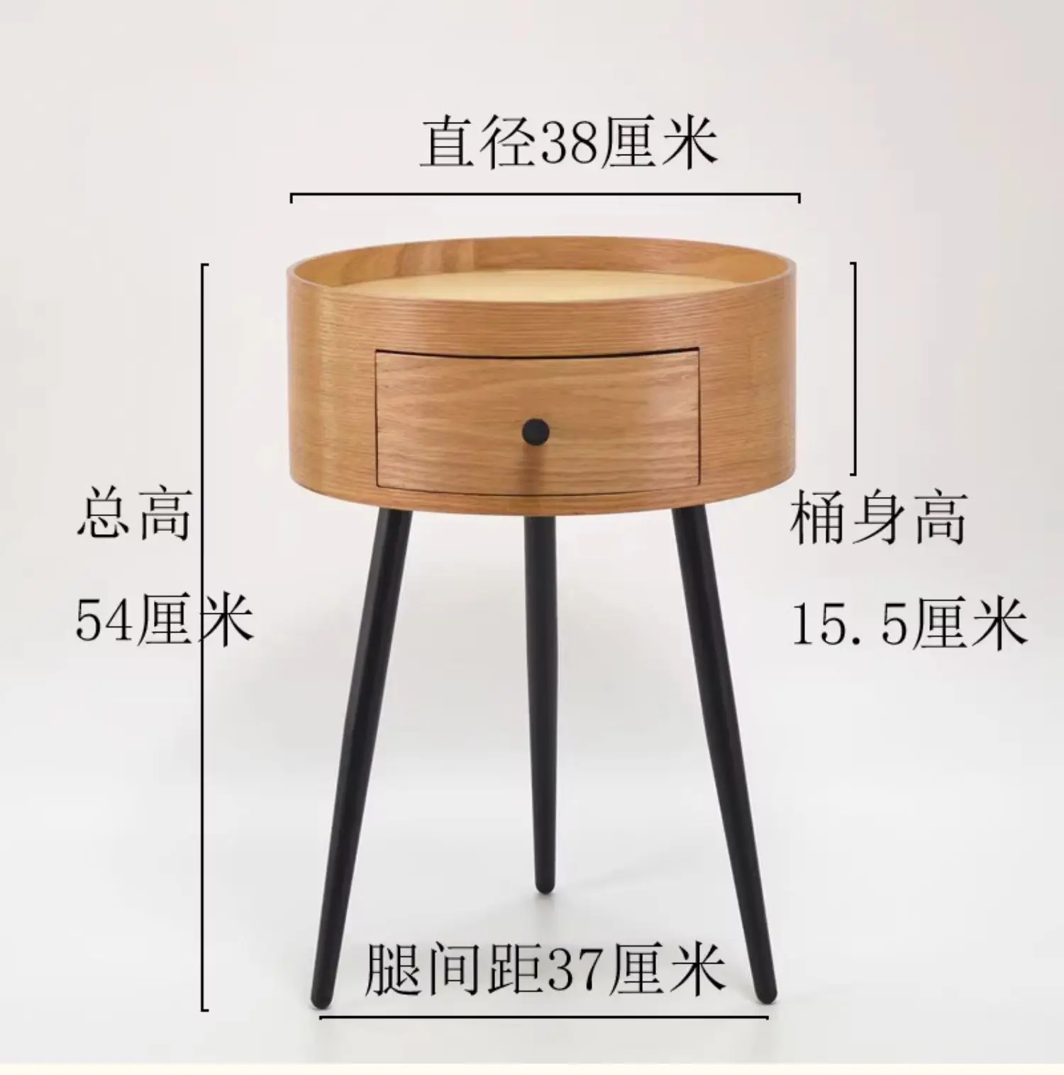 Nordic Style Wooden Nightstand, Bedside Table with Simple Drawer, Small Round Coffee Table for Bedroom, Corner Table, End