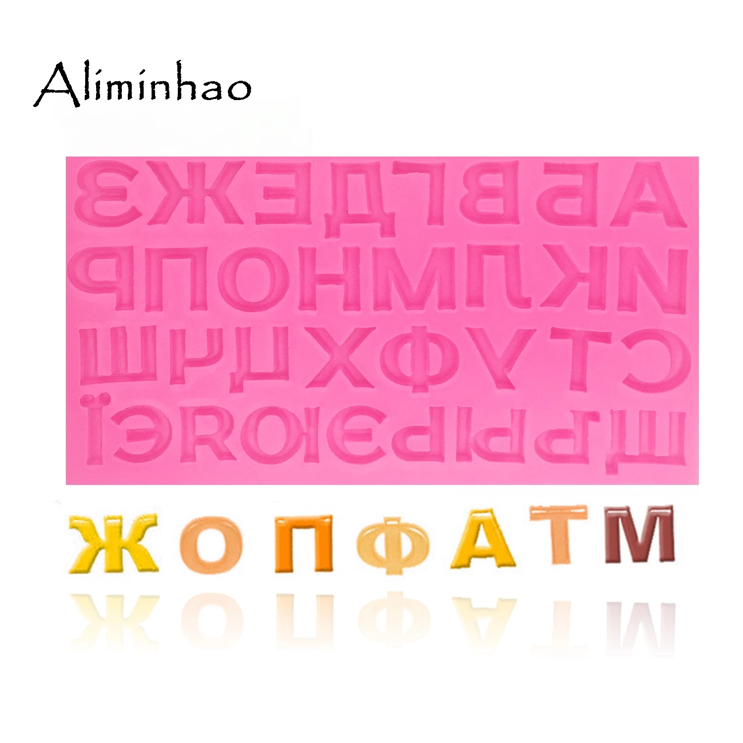 B1398 Kuchen Dekorieren Werkzeuge DIY Russische alphabet silikon form dessert werkzeuge Gumpaste fondant mould schokolade Harz Handwerk
