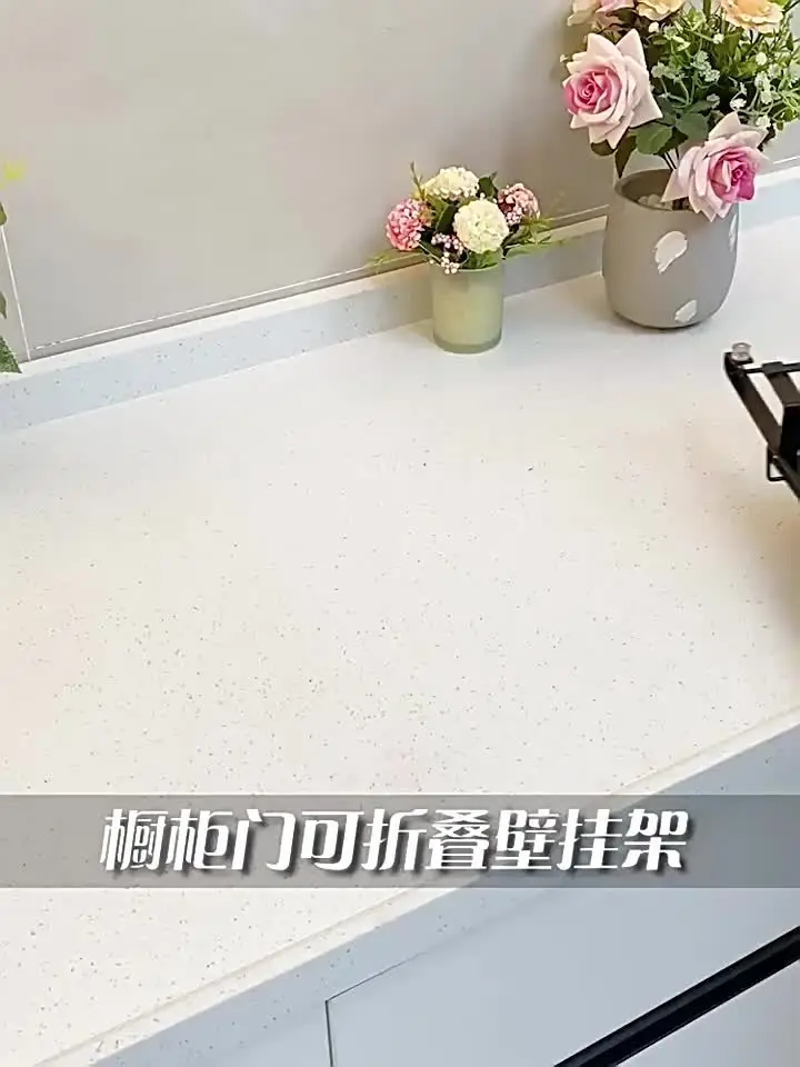 Складной органайзер для кухни из нержавеющей стали