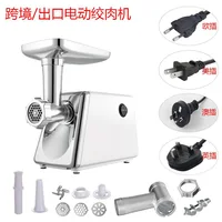 Household Electric Meat Grinder Blender Kitchen Appliances Minced Chicken Molinex Mixer Fully Automatic Food Processor Chopper 2