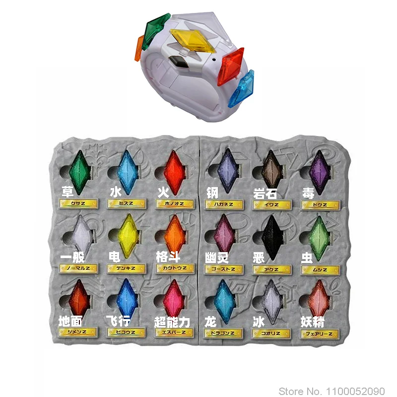 Pokemon Bracelet Crystal Z, Pokemon Crystal Box