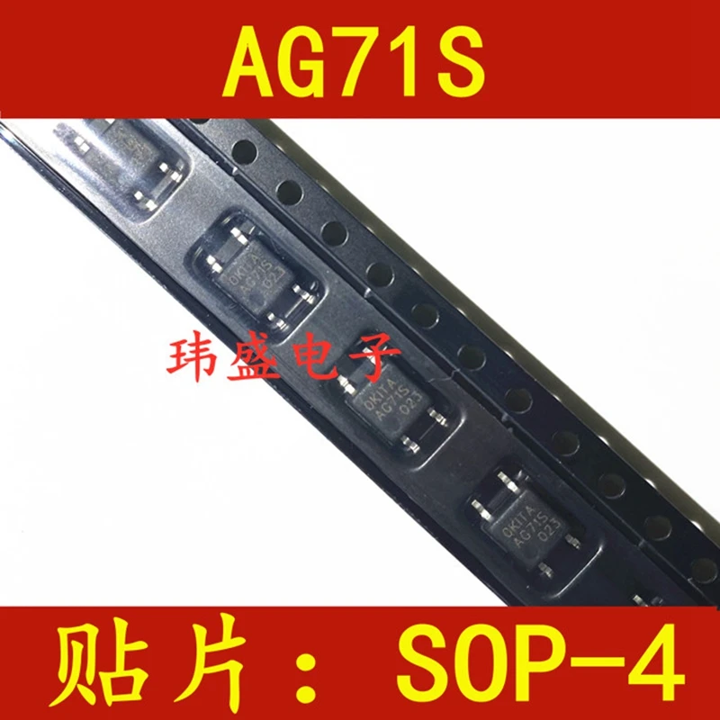 

AG71S праг71s SOP-4