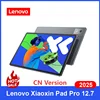 Original CN Version Lenovo Xiaoxin Pad Pro 12.7 2025 Pads MTK Dimensity 8300 144Hz 128GB 256GB 10200mAh 45W Charging GPS Tablet