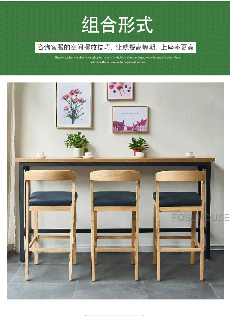 European Solid Wood Bar Chairs for Household Kitchen Furniture Minimalist Designer High Bar Chair Wood High Foot Bar Stools XY