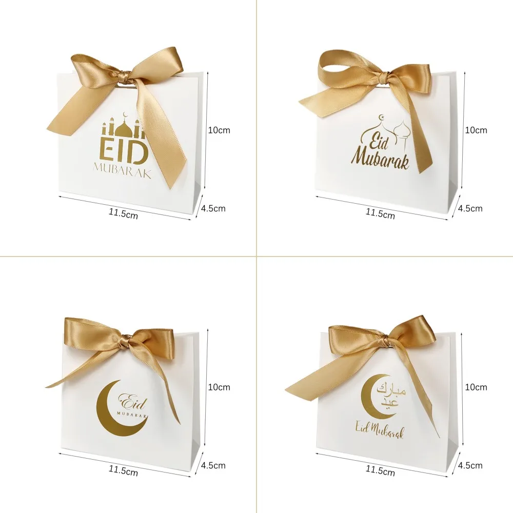 5Pcs Eid Mubarak Paper Gift Boxes Ramadan Kareem Candy Cookie Box Eid Party Gift Packaging Supplies Ramadan 2026