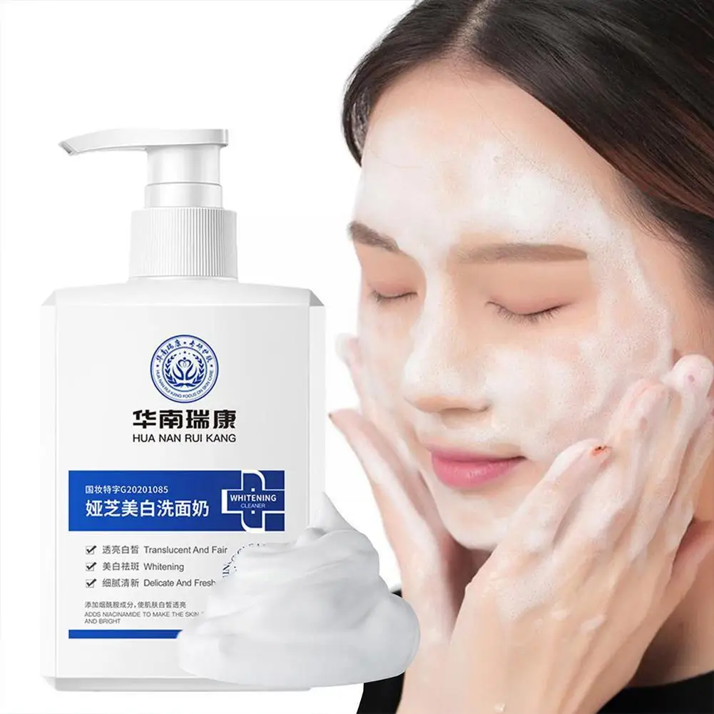 

220g Whitening Cleanser Brightening Facial Cleanser Deep Control Oil Product Niacinamide Facial Cleaning Refreshing Cleanse X1I4