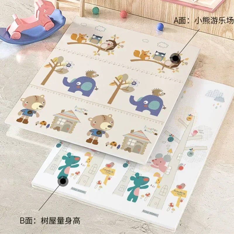 Children's Cartoon Floor Mat - Thick XPE Folding Play Rug