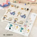 Bear elephant