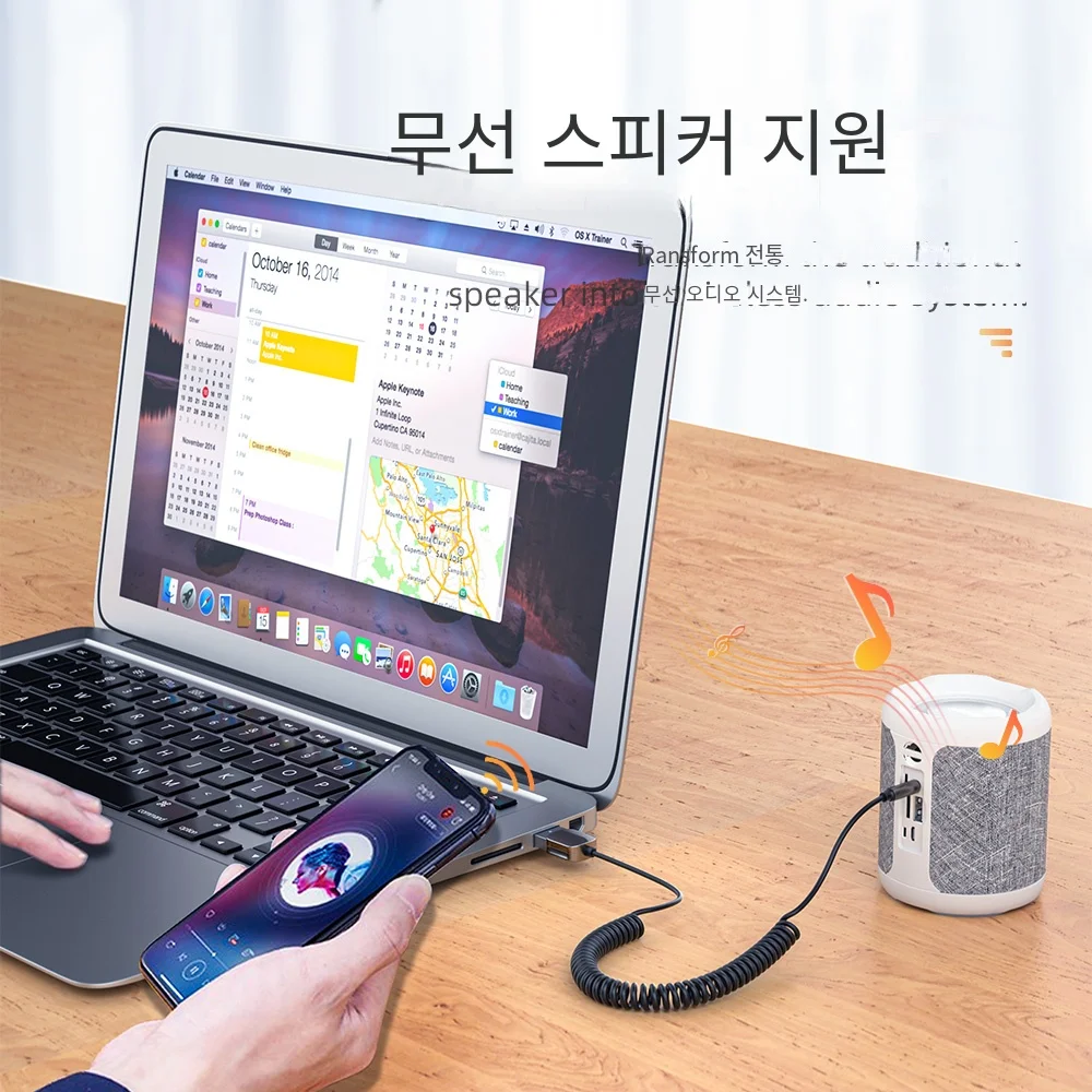 EssagerBluetooth Aux 어댑터 무선 자동차 블루투스 수신기 USB 3.5mm 잭 오디오 음악 마이크 핸즈프리 어댑터 자동차 스피커