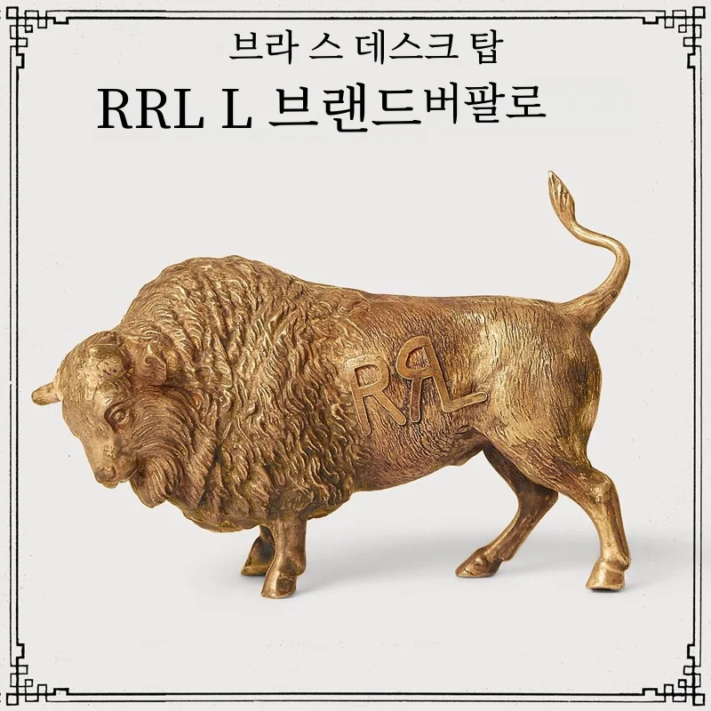 황소 시장 서 RRL 순수 구리 테이블 버팔로 미국 빈티지 홈 장식 데스크탑 버팔로