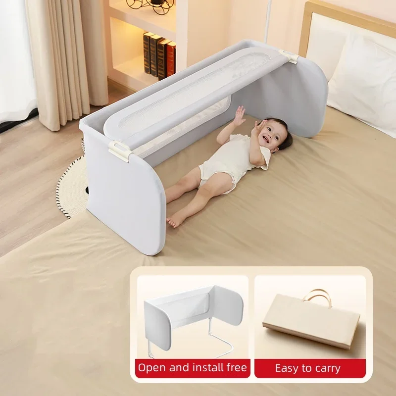 Baby Bed Fence Multi-functional Non-installation Crib in The Bed Anti-fall Anti-pressure Single-sided Baby Fence
