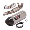 For Benelli Leoncino 500 51MM Motorcycle Exhaust System Mid Link Pipe Escape Connect Tube With DB Killer Slip On Stainless Steel