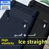 Summer Men's Fashion Ice Silk Straight Leg Long Pants Breathable Thin Casual West Pants Trendy Long Trousers Comfortable Fit