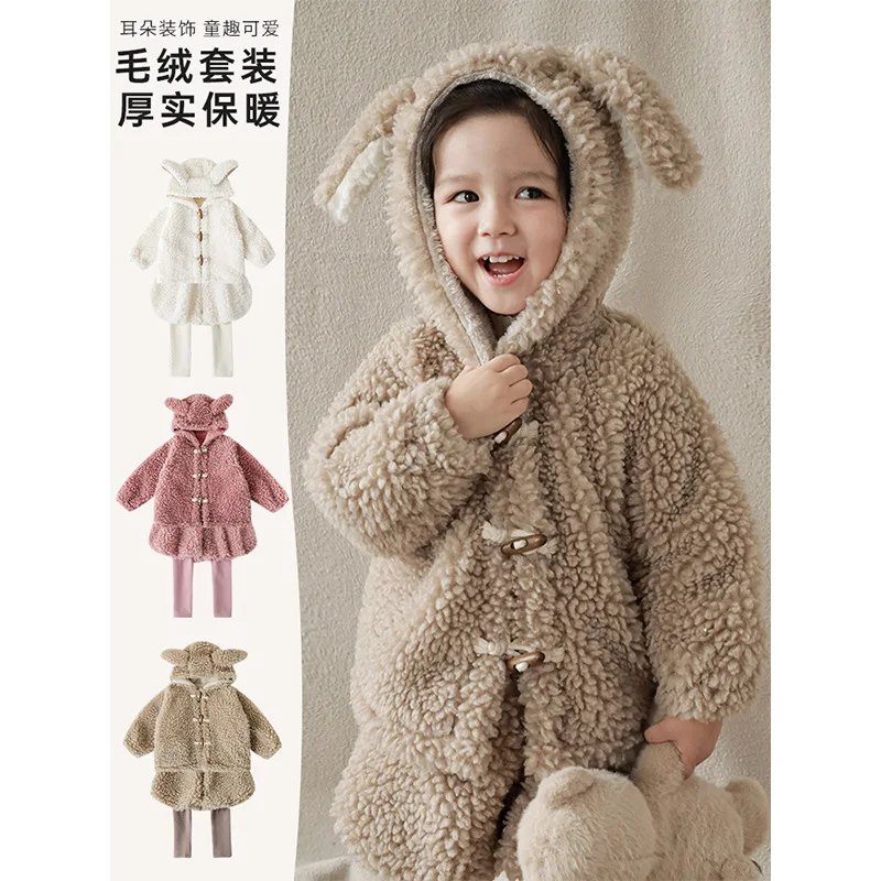 girls'-plush-hooded-jacket-set-warm-plush-2023-autumn-new-children's-pants