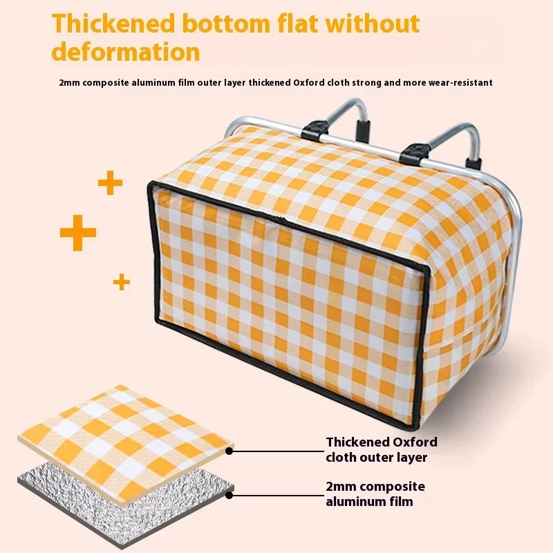 Waterproof Foil Cooler Bag,Picnic Basket, Cooler Case Box,Thermal Insulated Bag,Foldable Aluminum Frame,Fruit Storage Bag