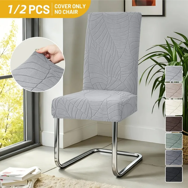 1/2pcs Leaf Jacquard Dining Chair Covers All-inclusive Durable Chairs Covers Elastic Adjustable Seat Cover for Home Hotel Decor