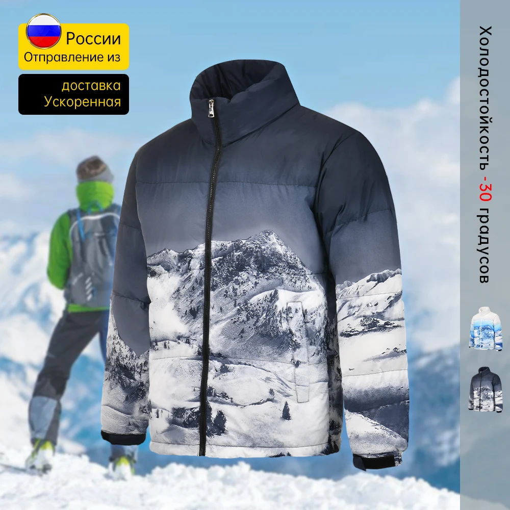 

-30 Degree Keep Warm Prevent Cold Men Women snowboard Ski Suit Waterproof Outdoor Sports Jacket Clothes Snowsuit Men YaKs Brand