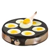 220V Professional Crepe Maker with 7 holes  Egg Burgers Crepes and Omelettes Baking Pan Perfect for Breakfast 5